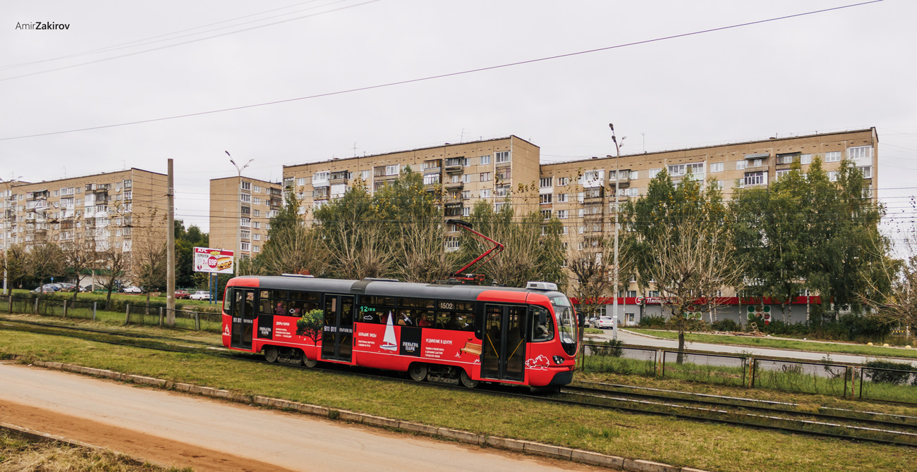 Ижевск, Tatra T3K «Иж» № 1502