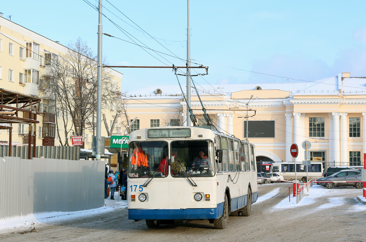Екатеринбург, ЗиУ-682Г [Г00] № 175