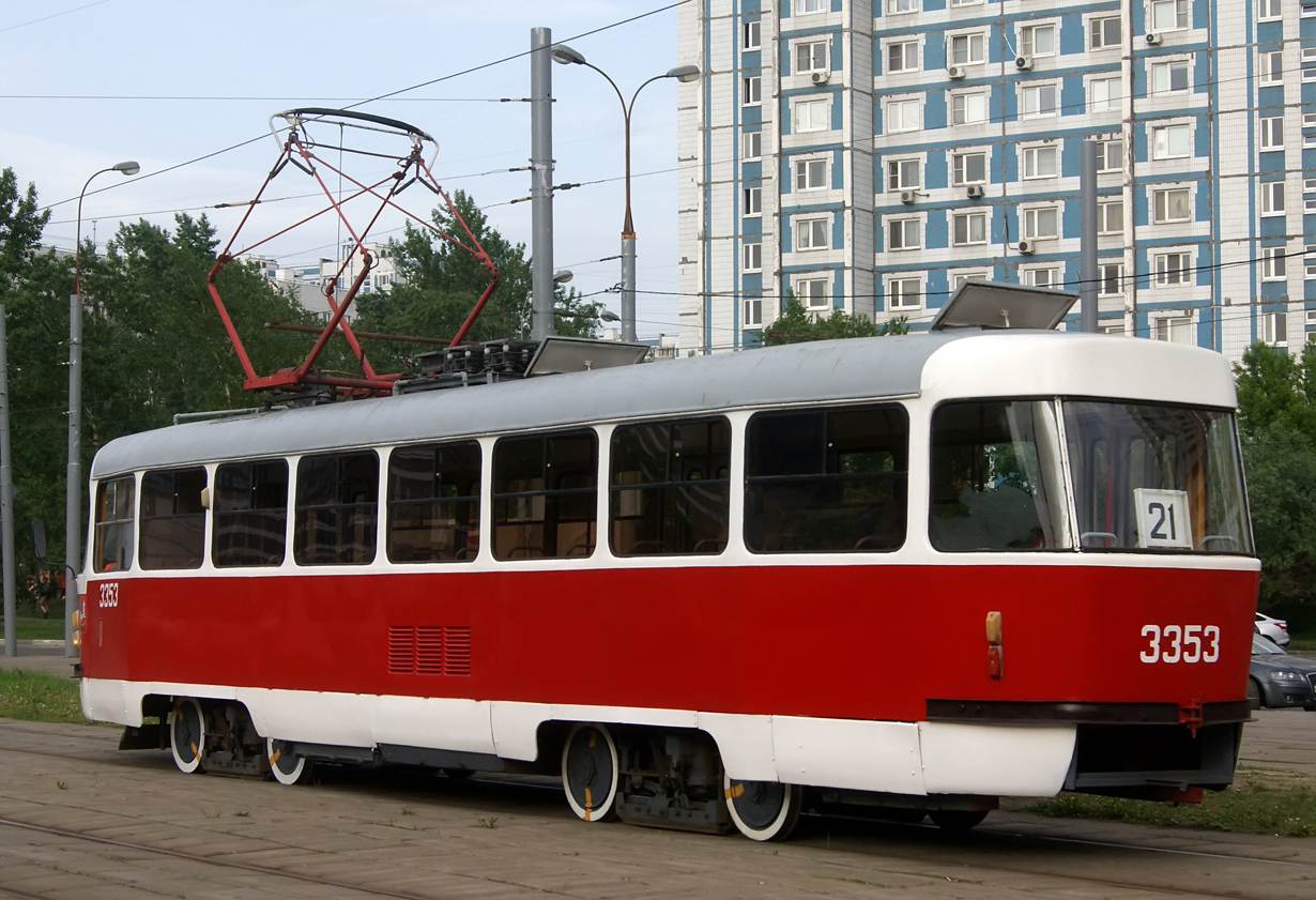 Москва, МТТМ № 3353