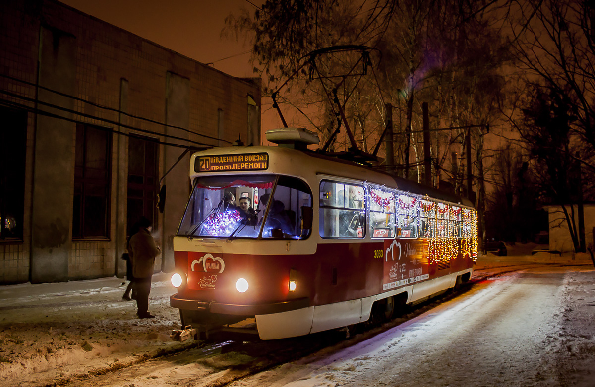 Харьков, Tatra T3SUCS № 3033