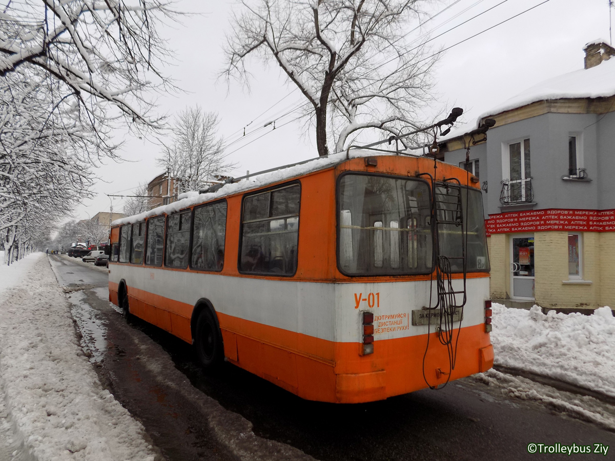 Tcherkassy, ZiU-682GN N°. У-1