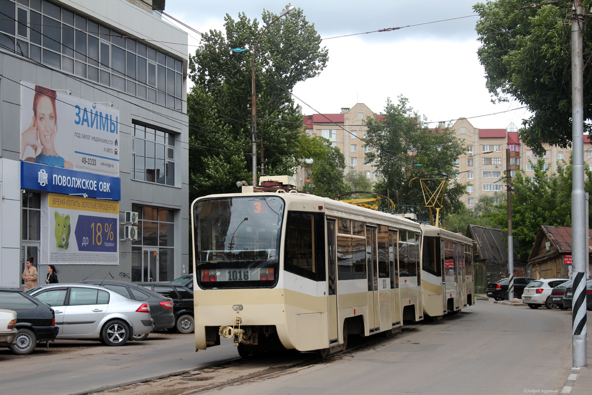 Саратов, 71-619КТ № 1016