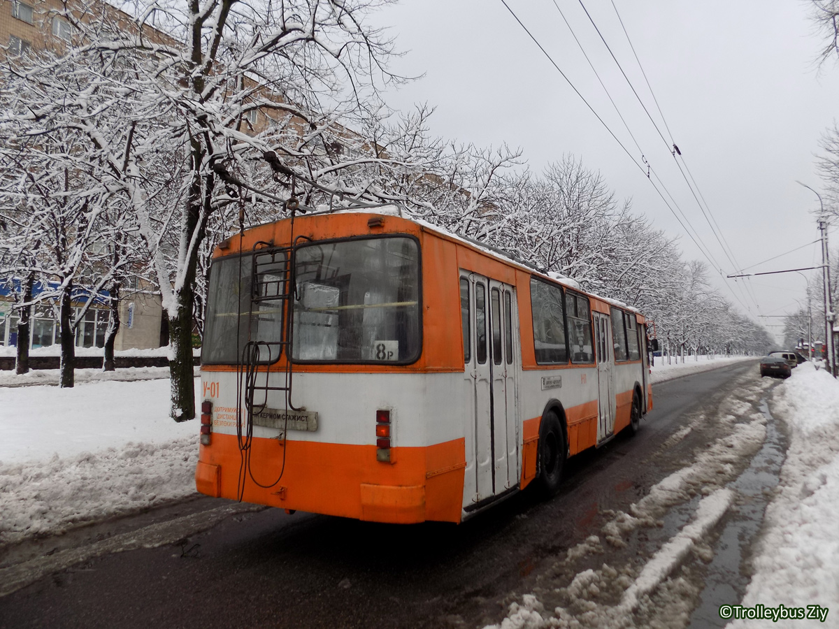 ჩერკასი, ZiU-682GN № У-1