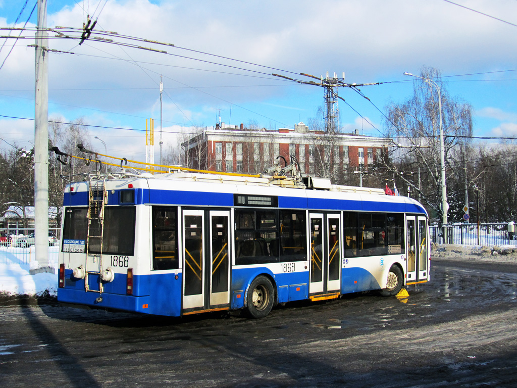 Moskwa, BKM 321 Nr 1868