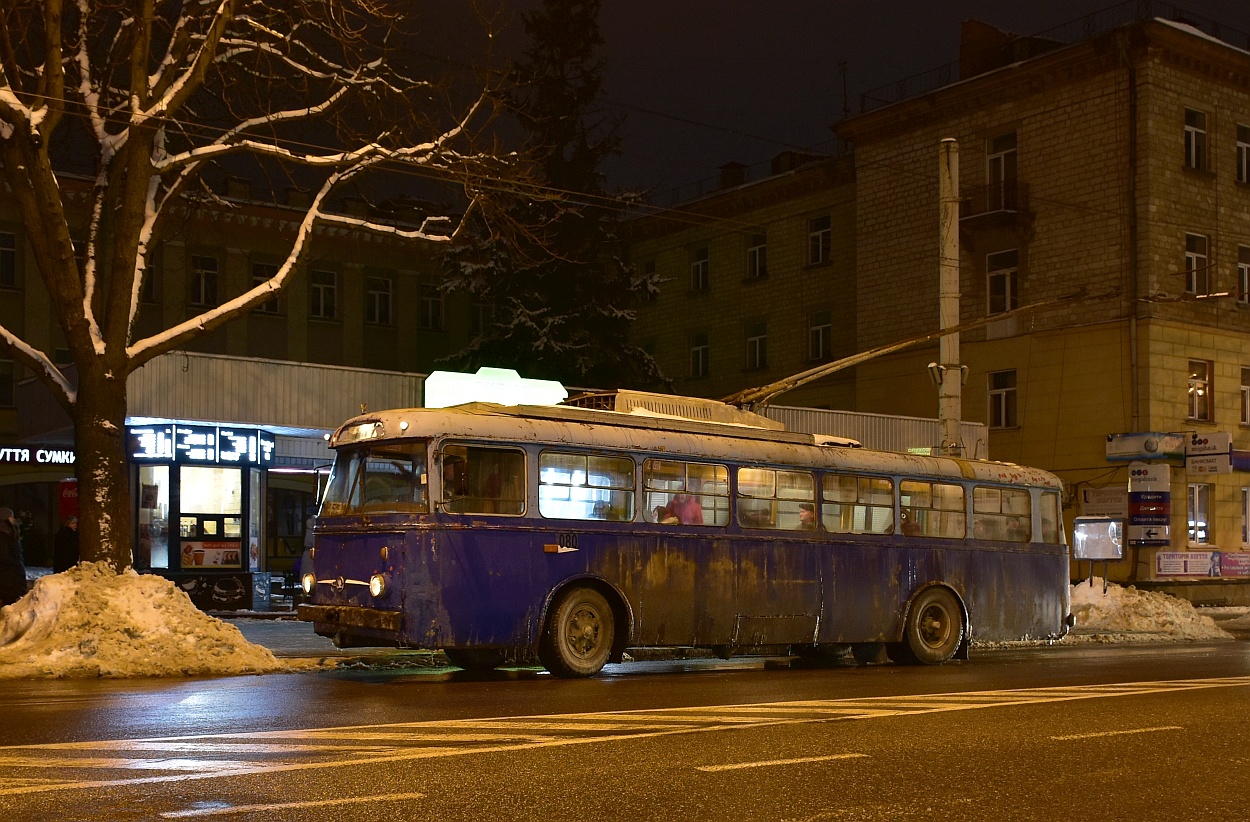 Тернополь, Škoda 9TrH29 № 080