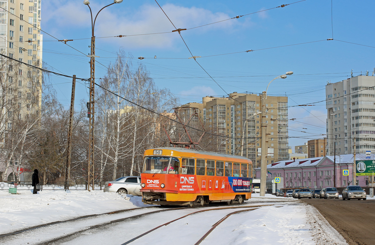 Екатеринбург, Tatra T3SU № 546