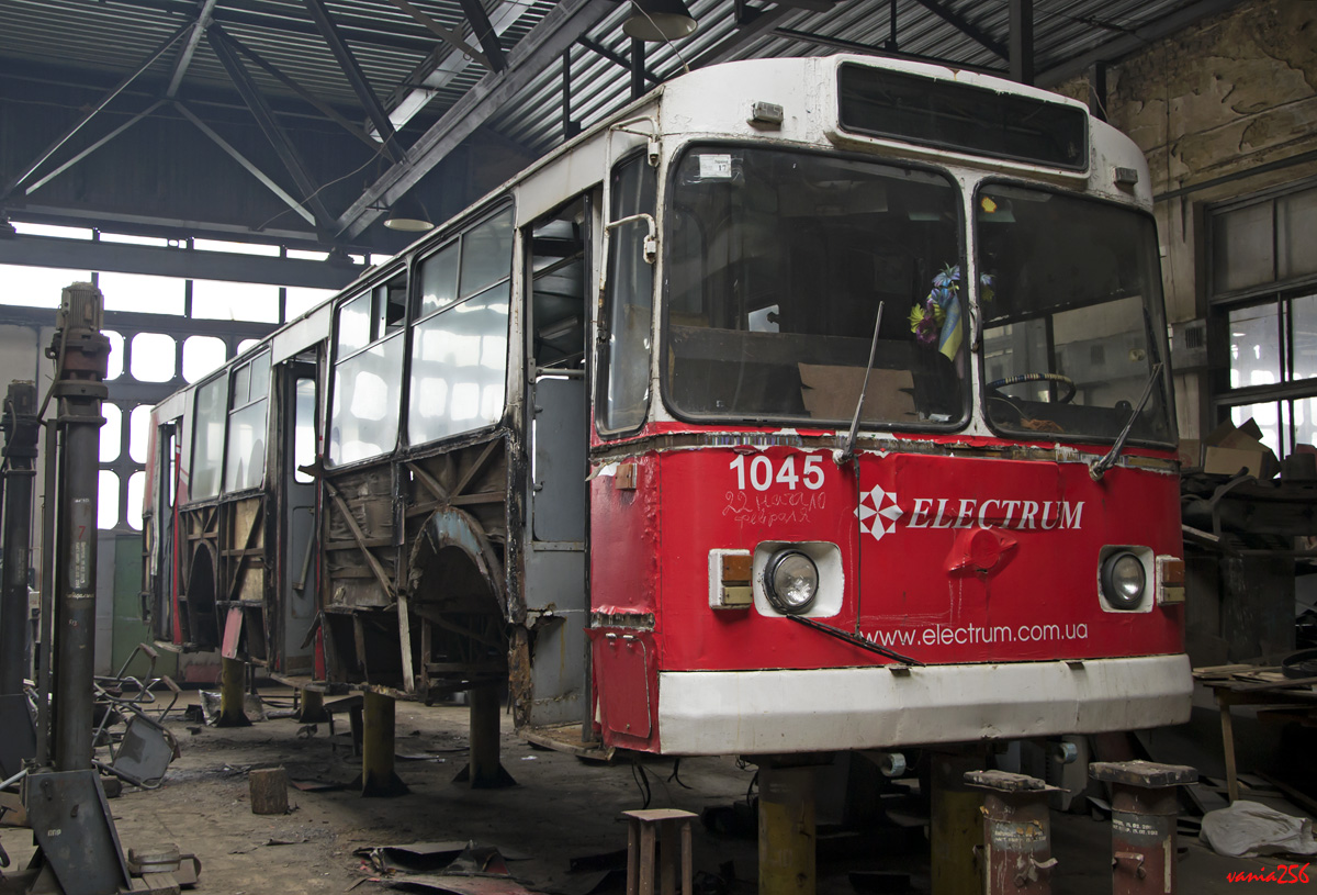 Житомир, ЗиУ-682Г [Г00] № 1045