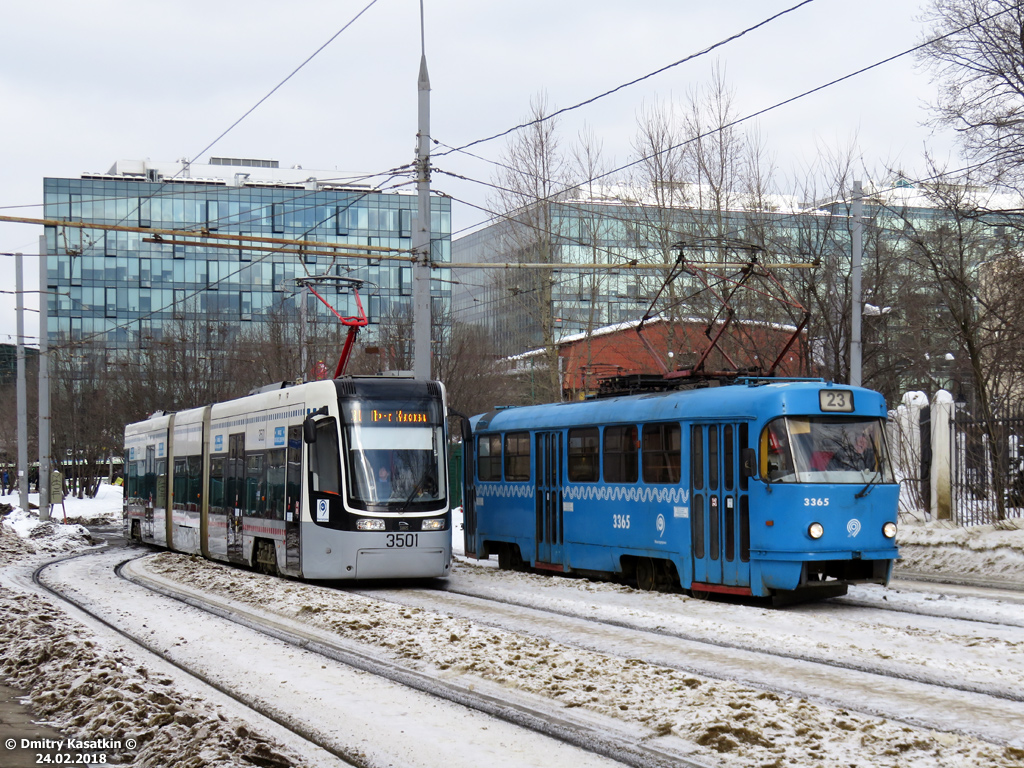 Москва, 71-414 (Pesa Fokstrot) № 3501; Москва, МТТМ № 3365