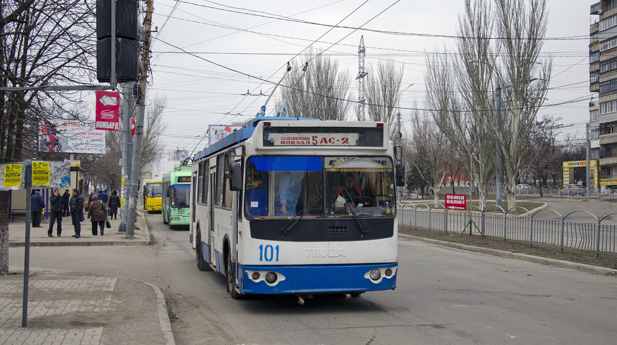 Мариуполь, ЗиУ-682Г-016.03 № 101