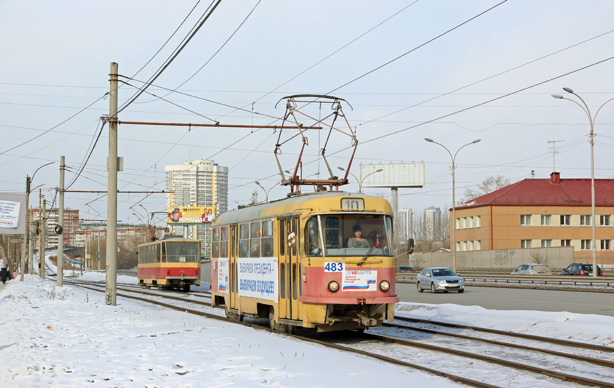 Екатеринбург, Tatra T3SU (двухдверная) № 483