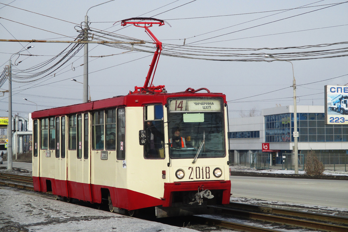Челябинск, 71-608К № 2018