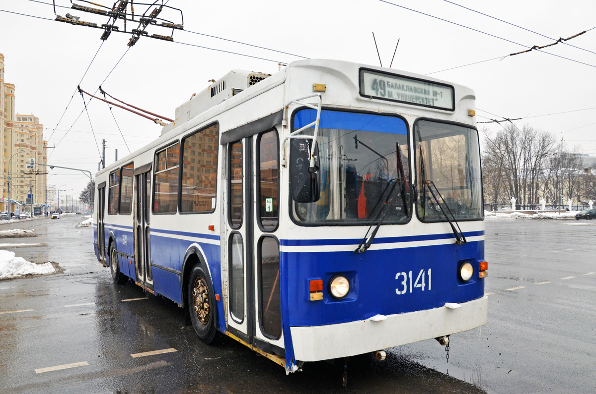 Москва, ЗиУ-682ГМ1 (с широкой передней дверью) № 3141