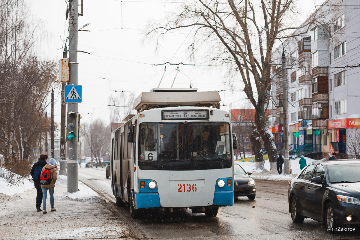 Ижевск, ЗиУ-682 КР Иваново № 2136