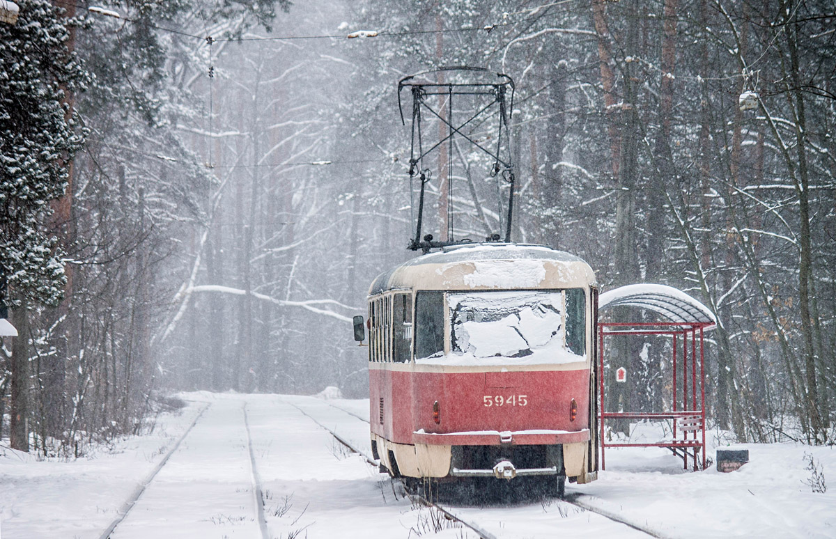 Kiiev, Tatra T3SU № 5945