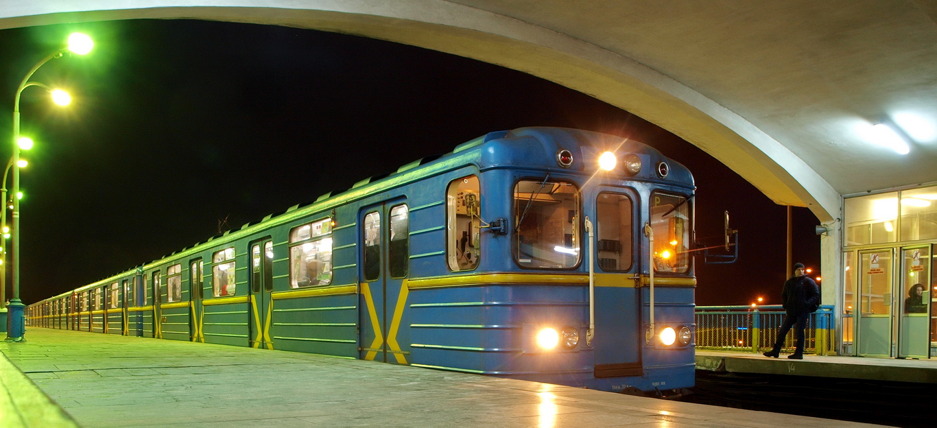 Киев — Метрополитен — Святошинско-Броварская линия