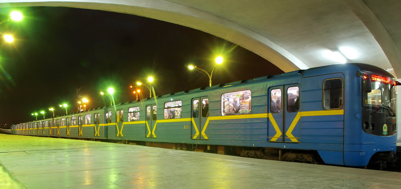 Киев, E-KM-Gb (81-7080) № 5211