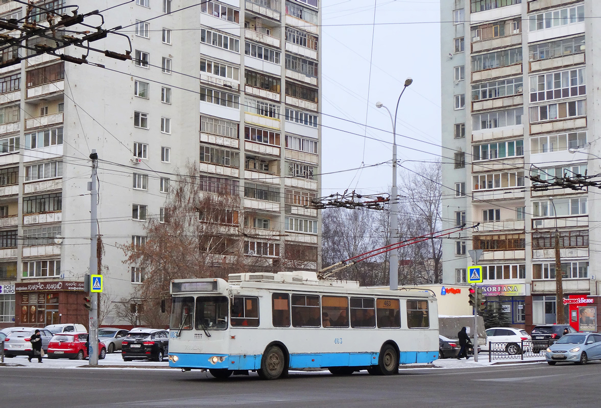 Екатеринбург, ЗиУ-682Г-016.02 № 463