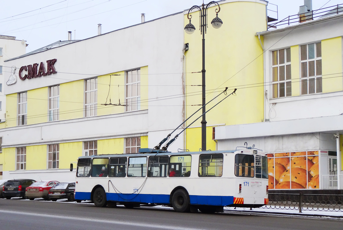 Yekaterinburg, ZiU-682G [G00] Br. 171