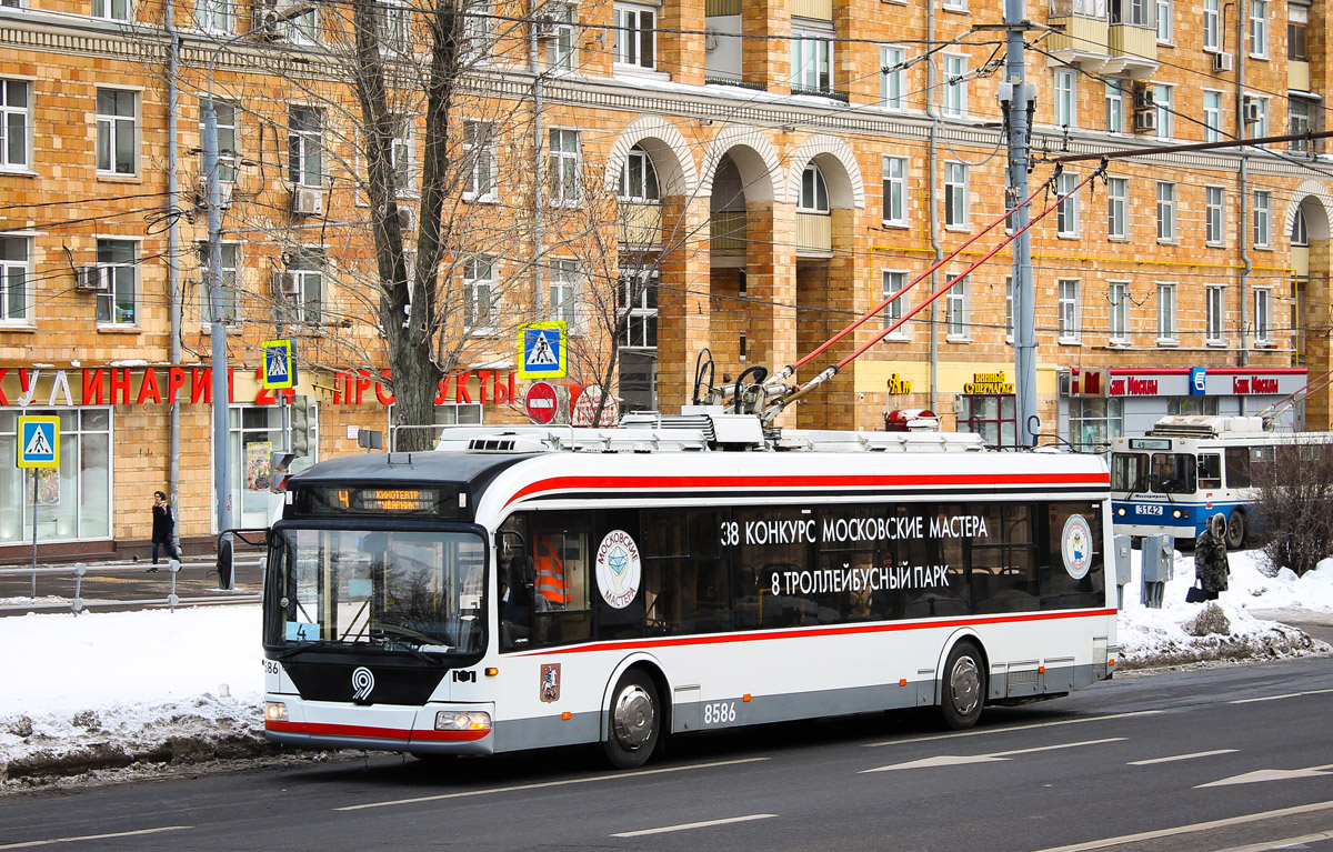 Москва, БКМ 321 № 8586