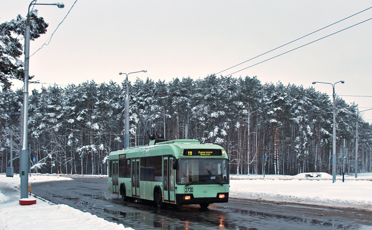 Gomel, BKM 32102 — 2730