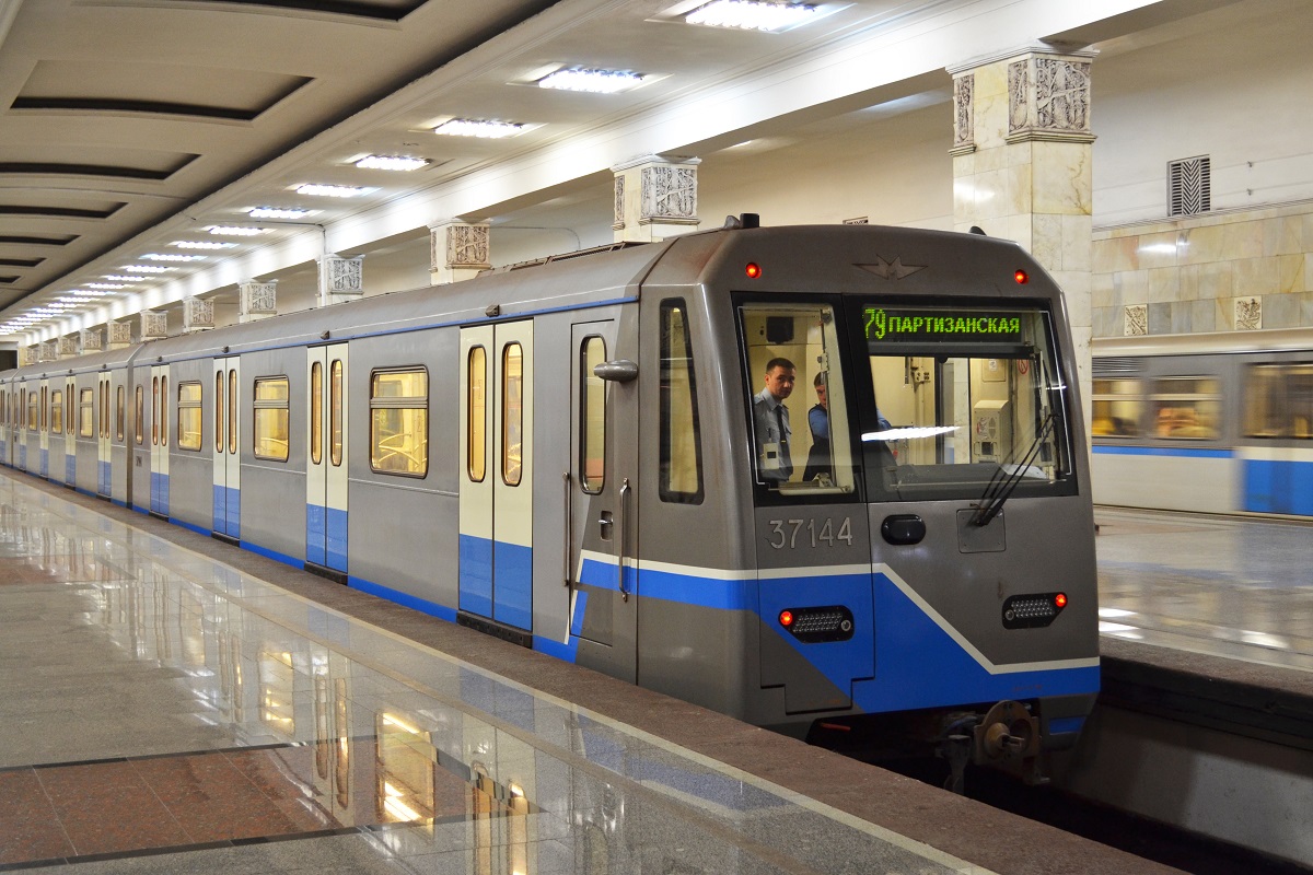 Москва, 81-760 № 37144