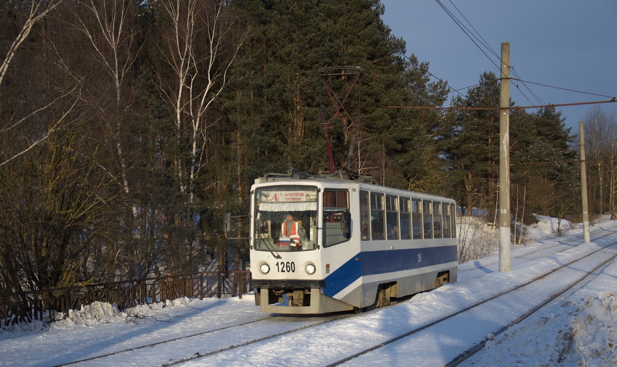 Смоленск, 71-608КМ № 1260