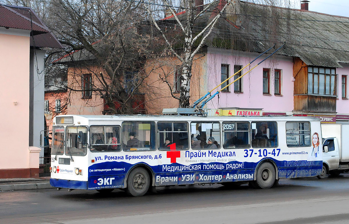 Брянск, ЗиУ-682Г-012 [Г0А] № 2057