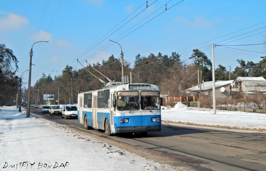 Черкассы, ЗиУ-682В-012 [В0А] № 312