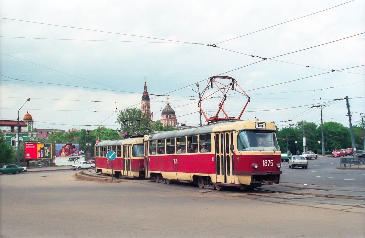 Харьков, Tatra T3SU (двухдверная) № 1875