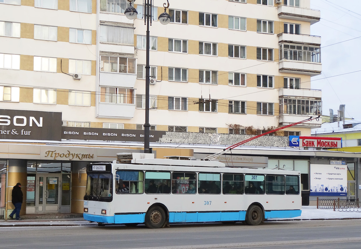 Yekaterinburg, VMZ-52981 Br. 307