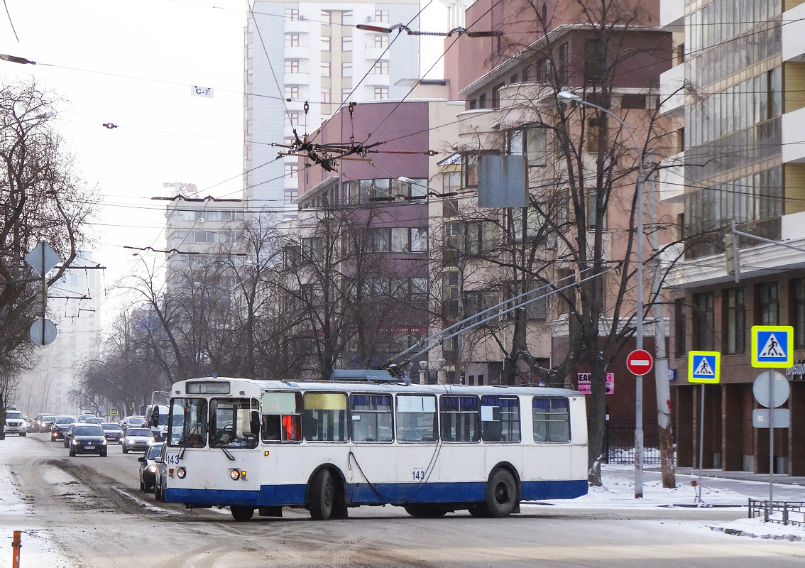 Екатеринбург, ЗиУ-682Г [Г00] № 143