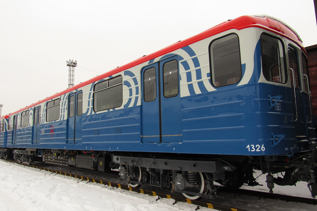 Москва, 81-714.5М (МВМ) № 1326