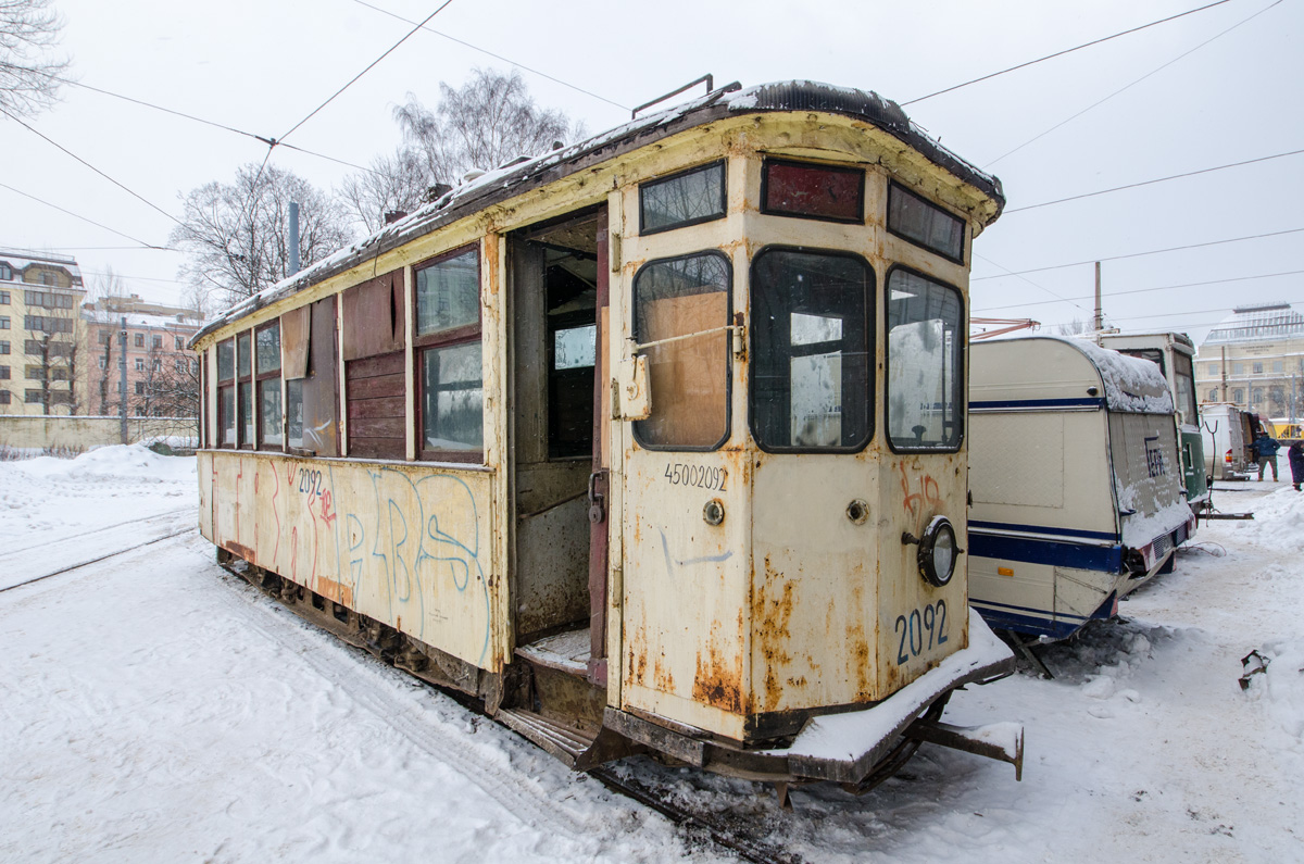 Санкт-Петербург, МС-1 № 2092