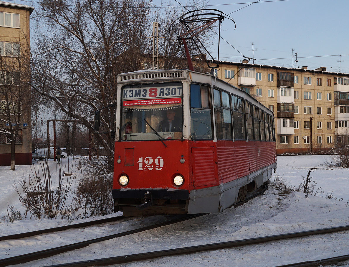Кемерово, 71-605 (КТМ-5М3) № 129