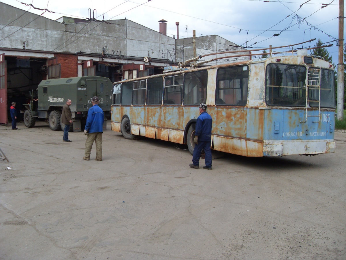 Новочебоксарск, ЗиУ-682Г [Г00] № 1085