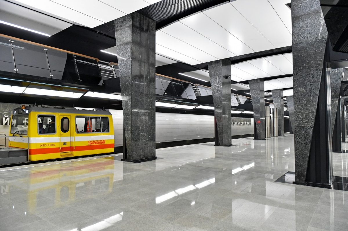 Moscou, MTK1 N°. МТК1-002; Moscou — Metropolitain — [11] Bol'shaya Koltsevaya Line