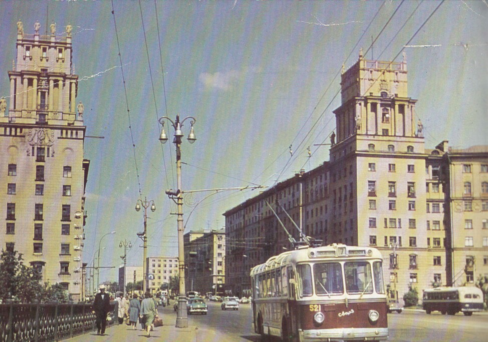 Москва, СВАРЗ МТБЭС № 521; Москва — Исторические фотографии — Трамвай и Троллейбус (1946-1991)