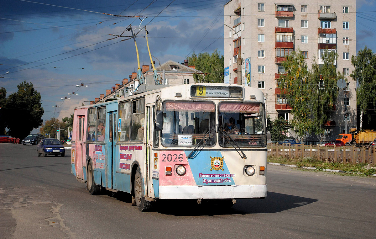 Brjansk, ZiU-682G [G00] Nr. 2026