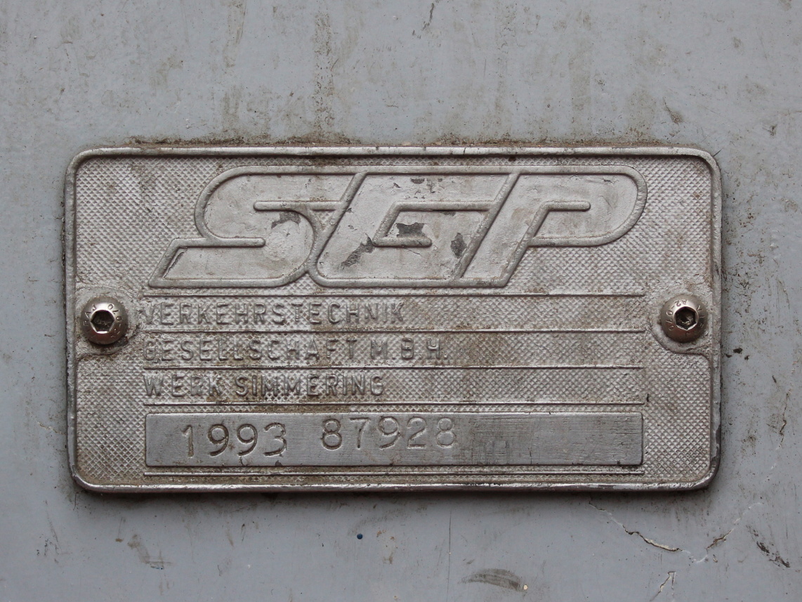 Вена, SGP 100 № 4-125