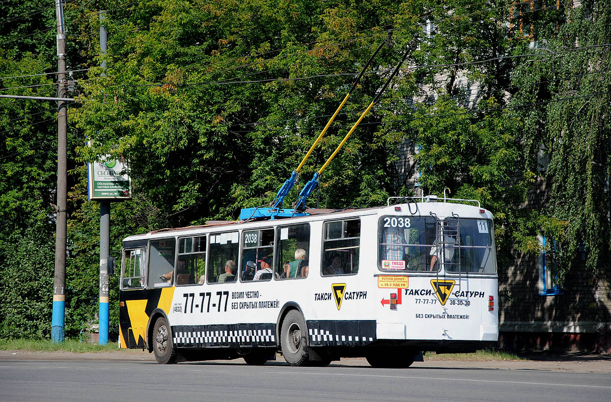 Брянск, ЗиУ-682Г-012 [Г0А] № 2038