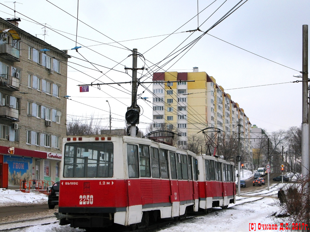 Саратов, 71-605 (КТМ-5М3) № 2250