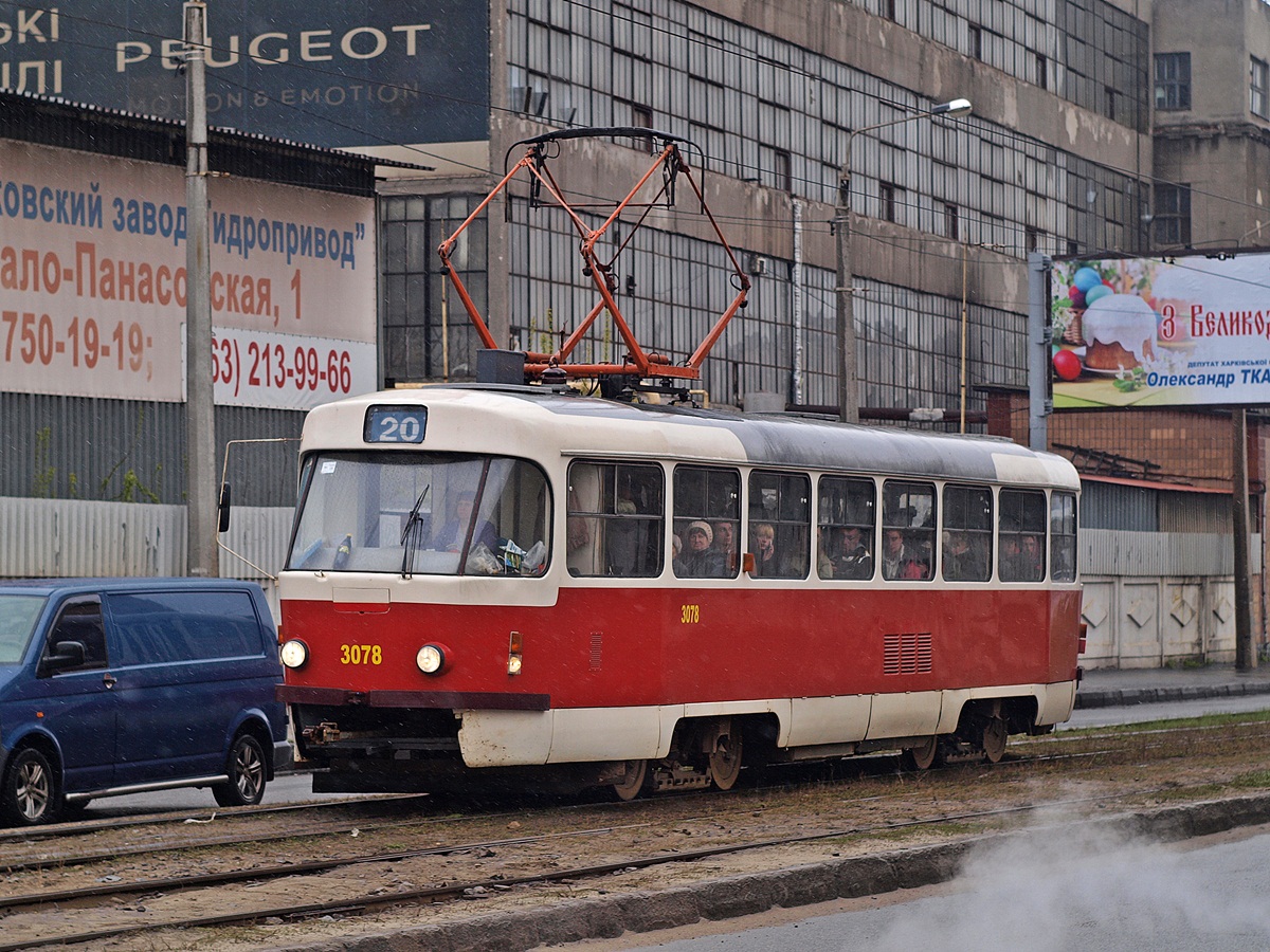 Харкаў, Tatra T3SUCS № 3078