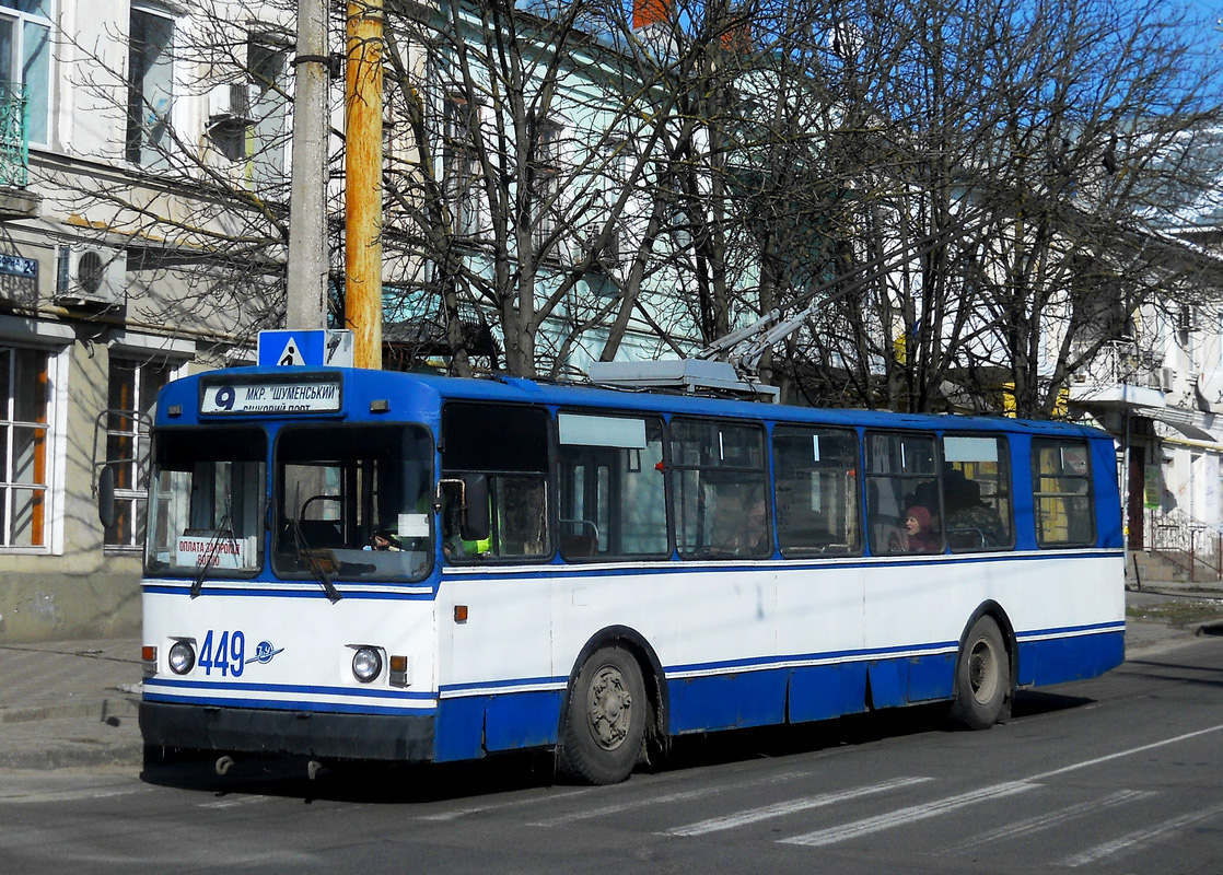 Cherson, ZiU-682G [G00] č. 449
