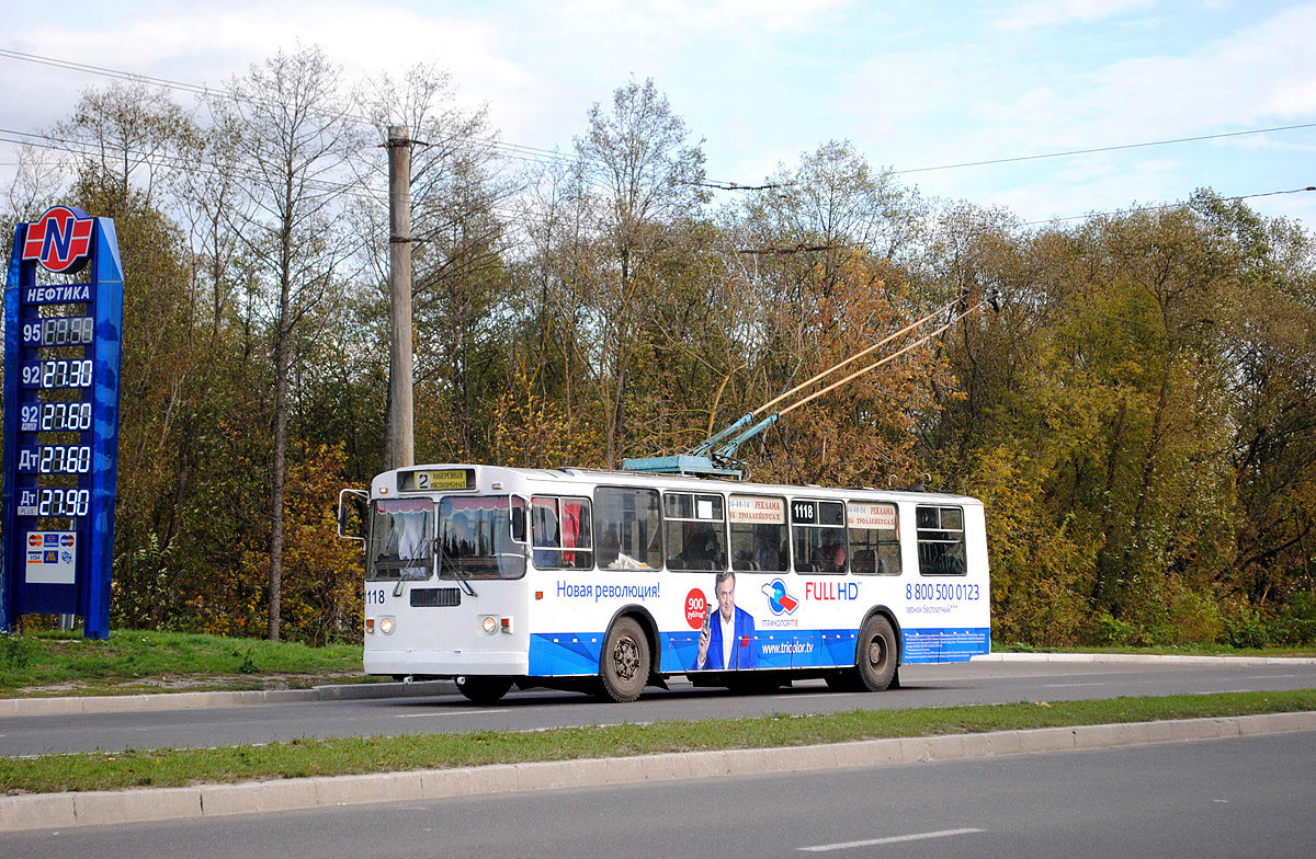 Bryansk, ZiU-682G-012 [G0A] № 1118