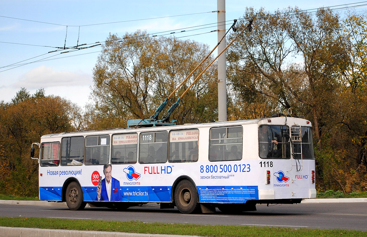 Brjanska, ZiU-682G-012 [G0A] № 1118