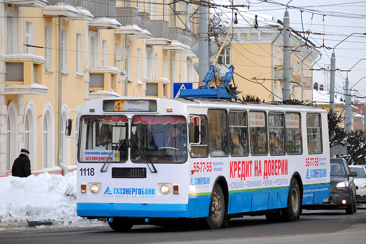 Bryansk, ZiU-682G-012 [G0A] № 1118