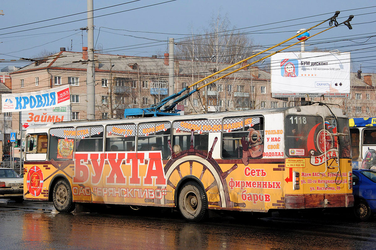 Бранск, ЗиУ-682Г-012 [Г0А] № 1118