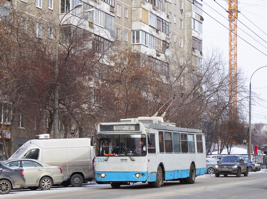 Екатеринбург, ЗиУ-682Г-016.03 № 391