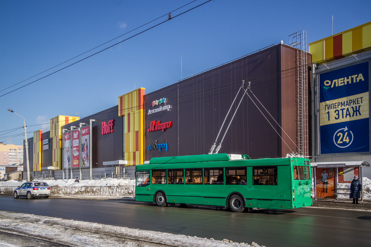 Kazan, Trolza-5275.03 “Optima” Nr. 1468; Kazan — Presentations of new vehicles