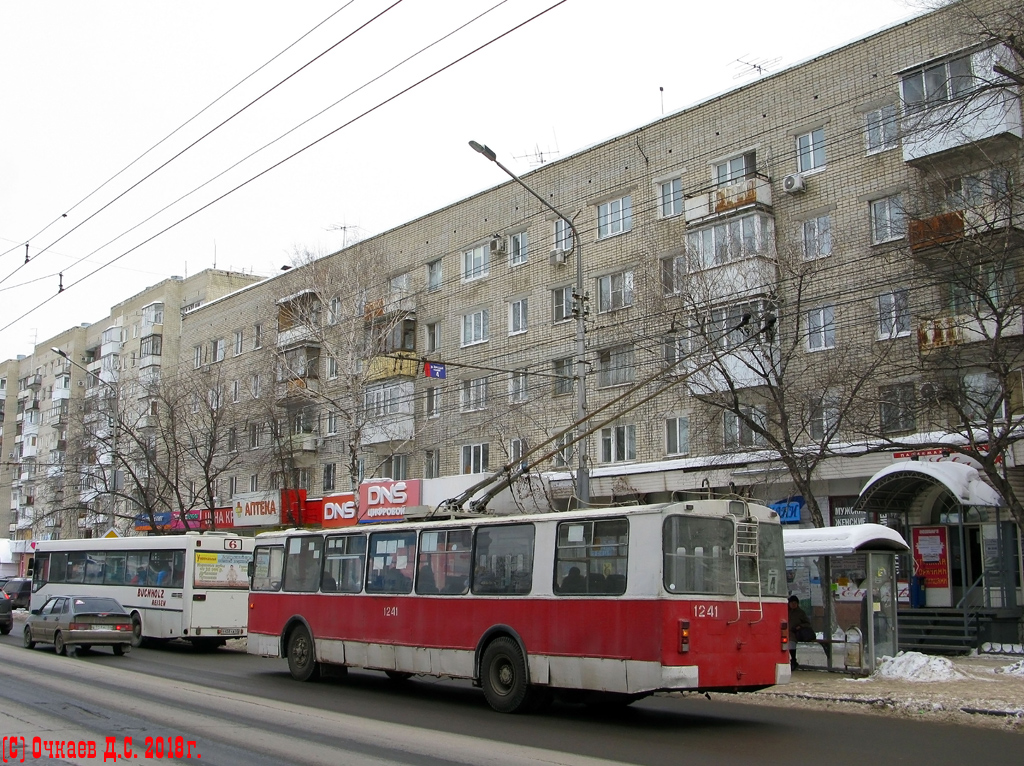 Саратов, ЗиУ-682Г-012 [Г0А] № 1241
